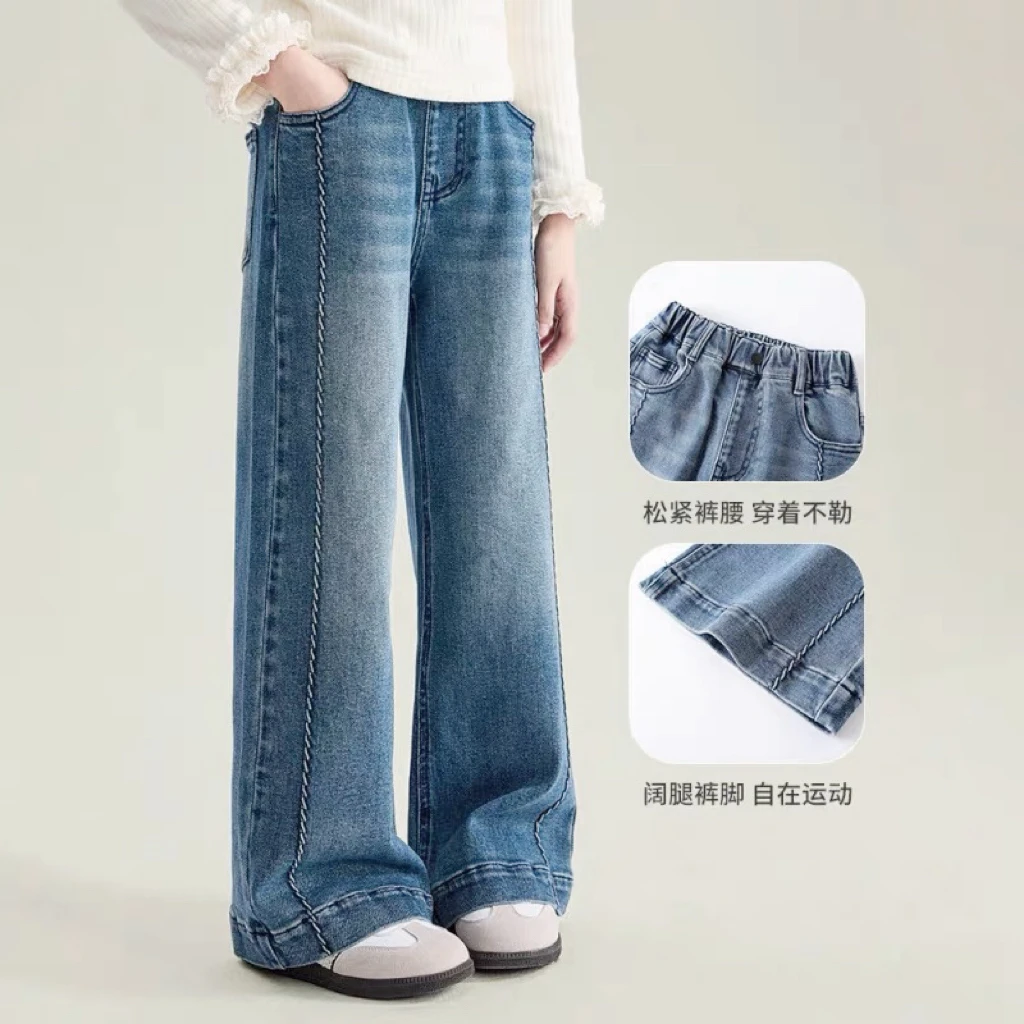 【现货】2025秋休闲百搭侧拼牛仔裤 D730 730 P