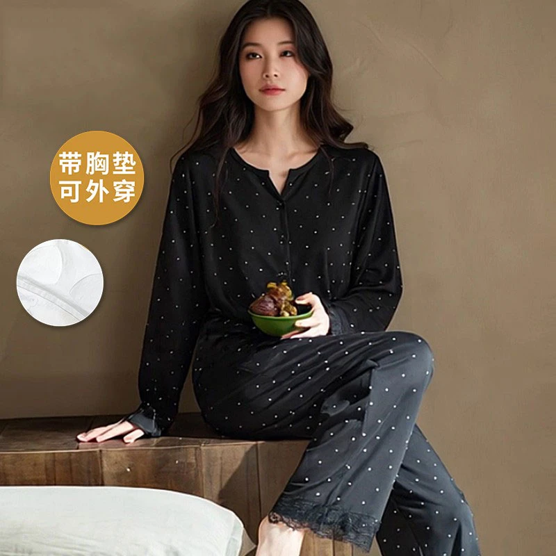春秋季女士睡衣2025新款蕾丝带胸垫长袖长裤甜美可外穿家居服套装