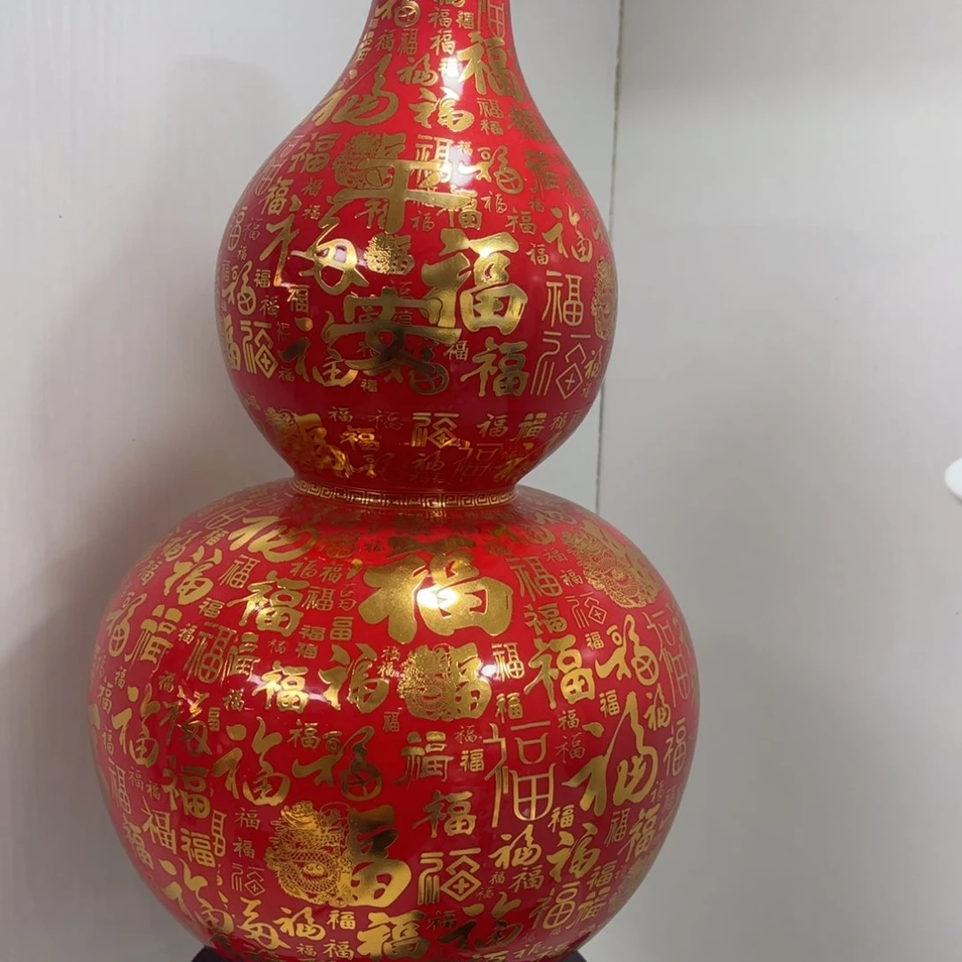 景德镇陶瓷花瓶摆件