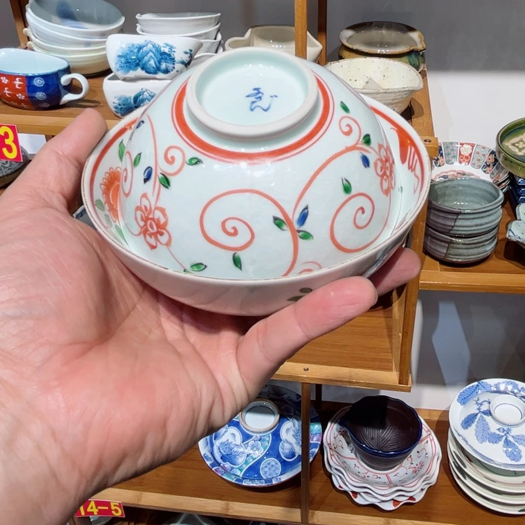 淡**静老四外瓷满 28 米包邮