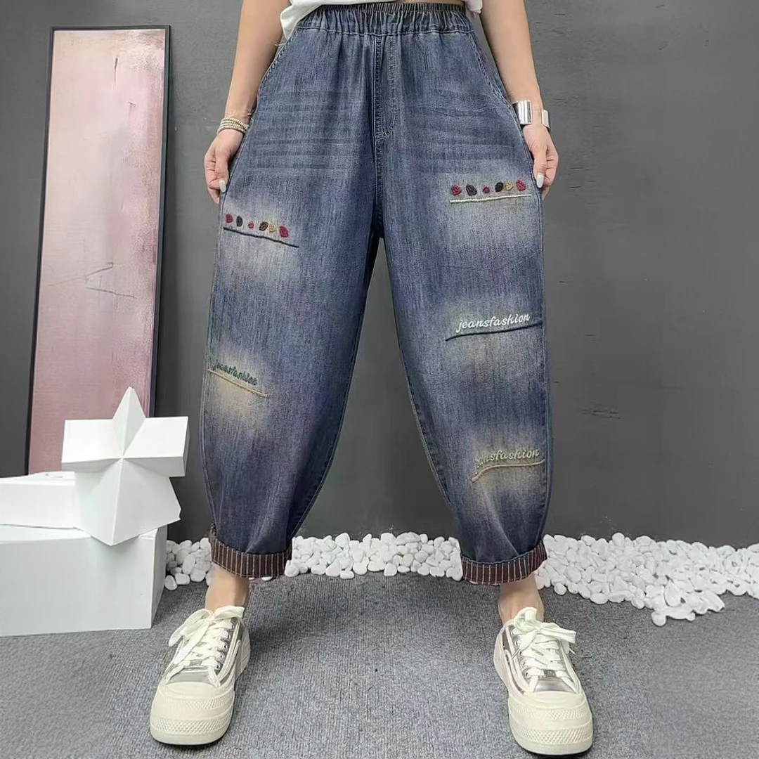 105夏季新款文艺复古绣花牛仔裤女显瘦百搭松紧腰宽松哈伦老爹裤