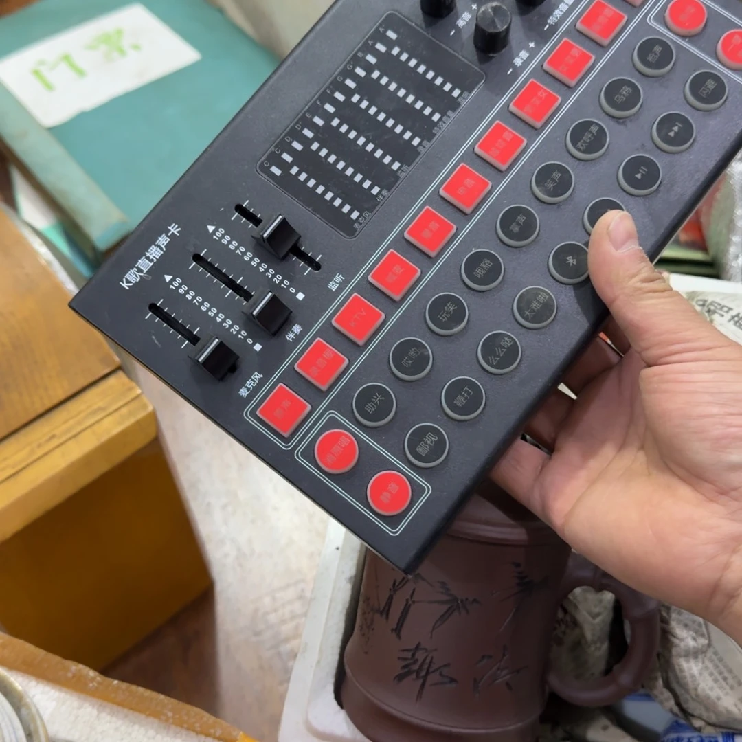 二***哥摆件专拍链接物品