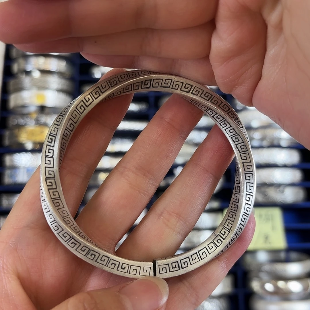 足银回纹磨笔乌丝银手镯60克 63圈口