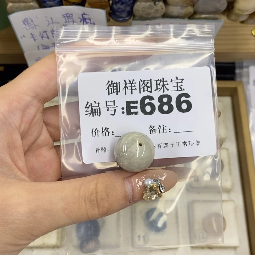合金硅化珊瑚戒指可*了