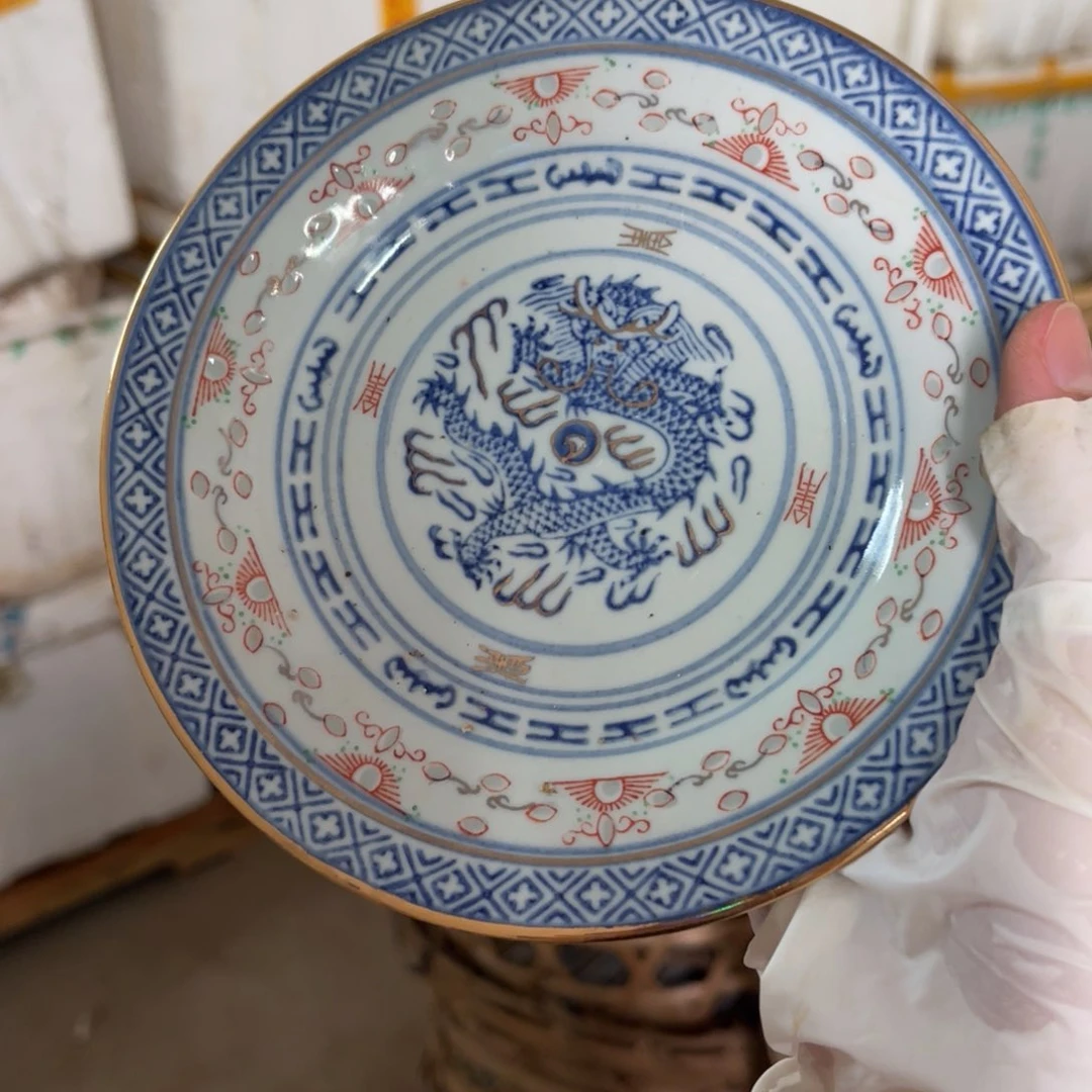 怀旧瓷器 孤品处理 介意勿拍