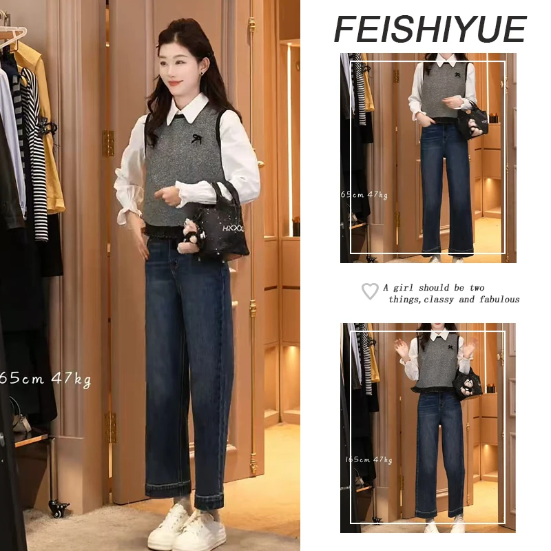 秋季爆款时尚显瘦裤子女2025新款休闲百搭牛仔裤