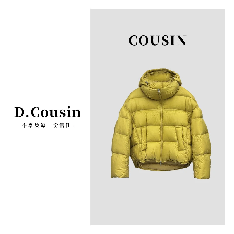 D.cousin 【冬日街灯】秋冬蓬松感保暖轻量羽绒服立领外套 7874