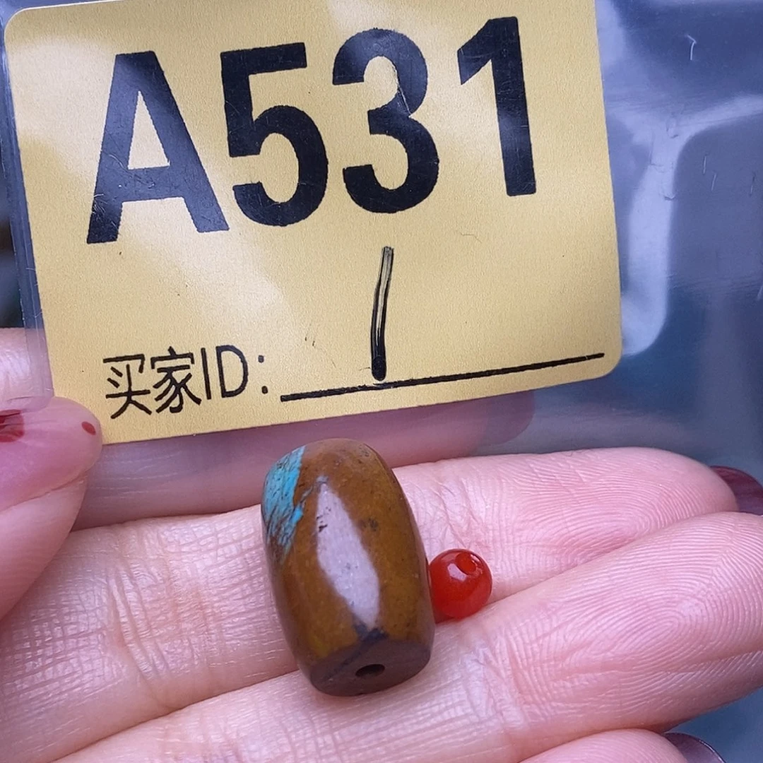 玛瑙/玉髓散珠南红配饰