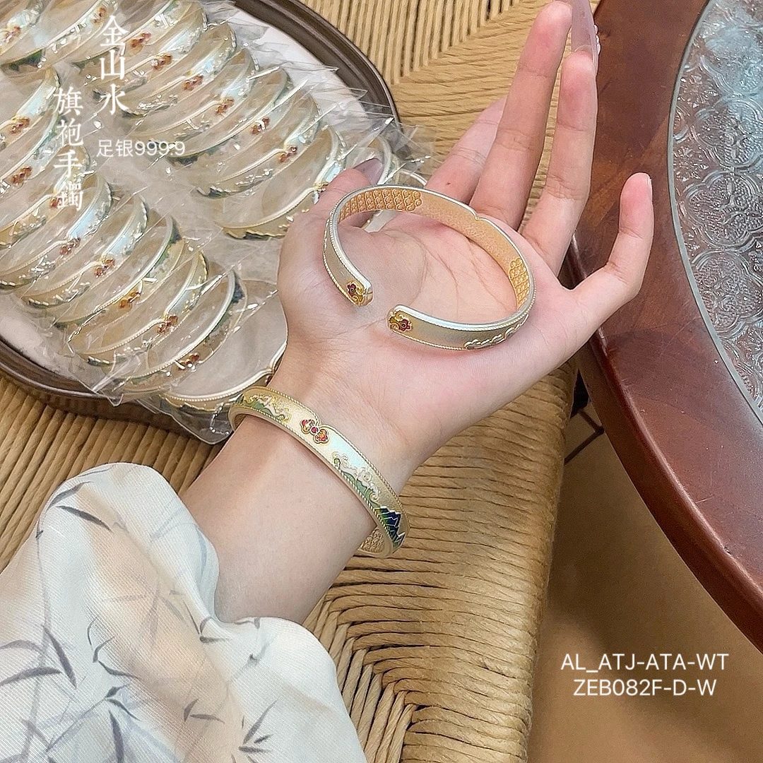 足银手镯 年轻款实心银手镯山水旗袍足银999.9珐琅描金国风银手镯