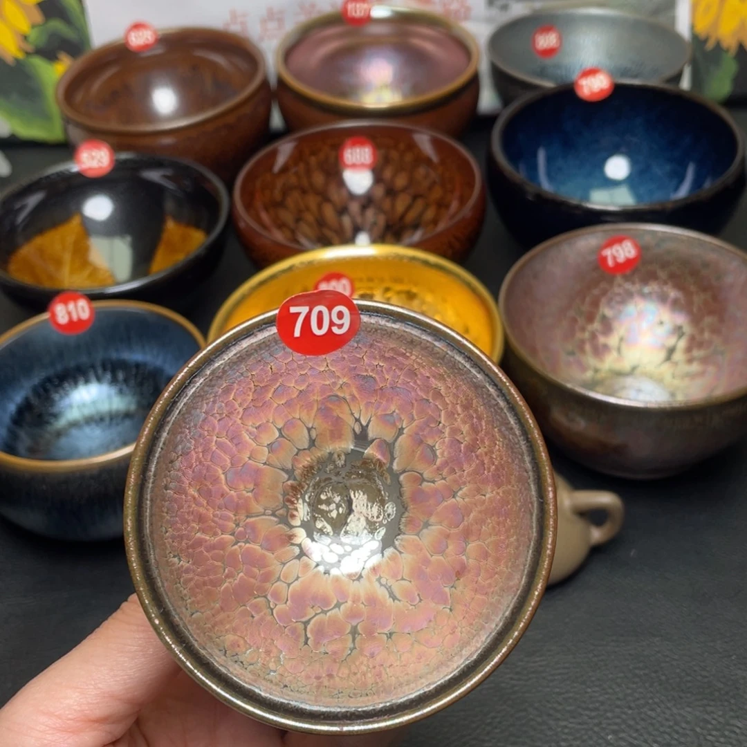 茶盏709 建窑建盏茶盏