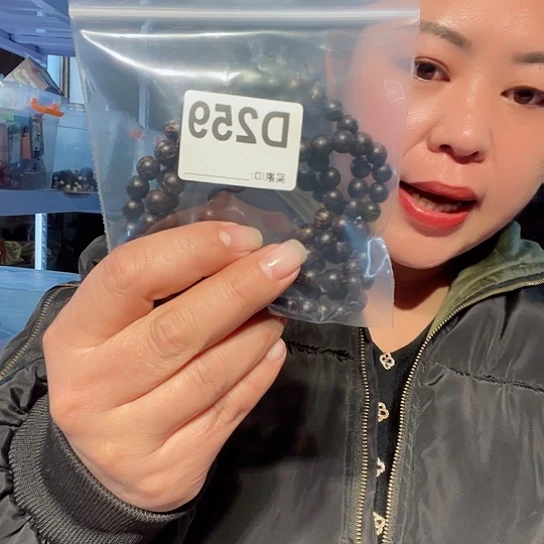 大果紫檀（缅甸花梨）259