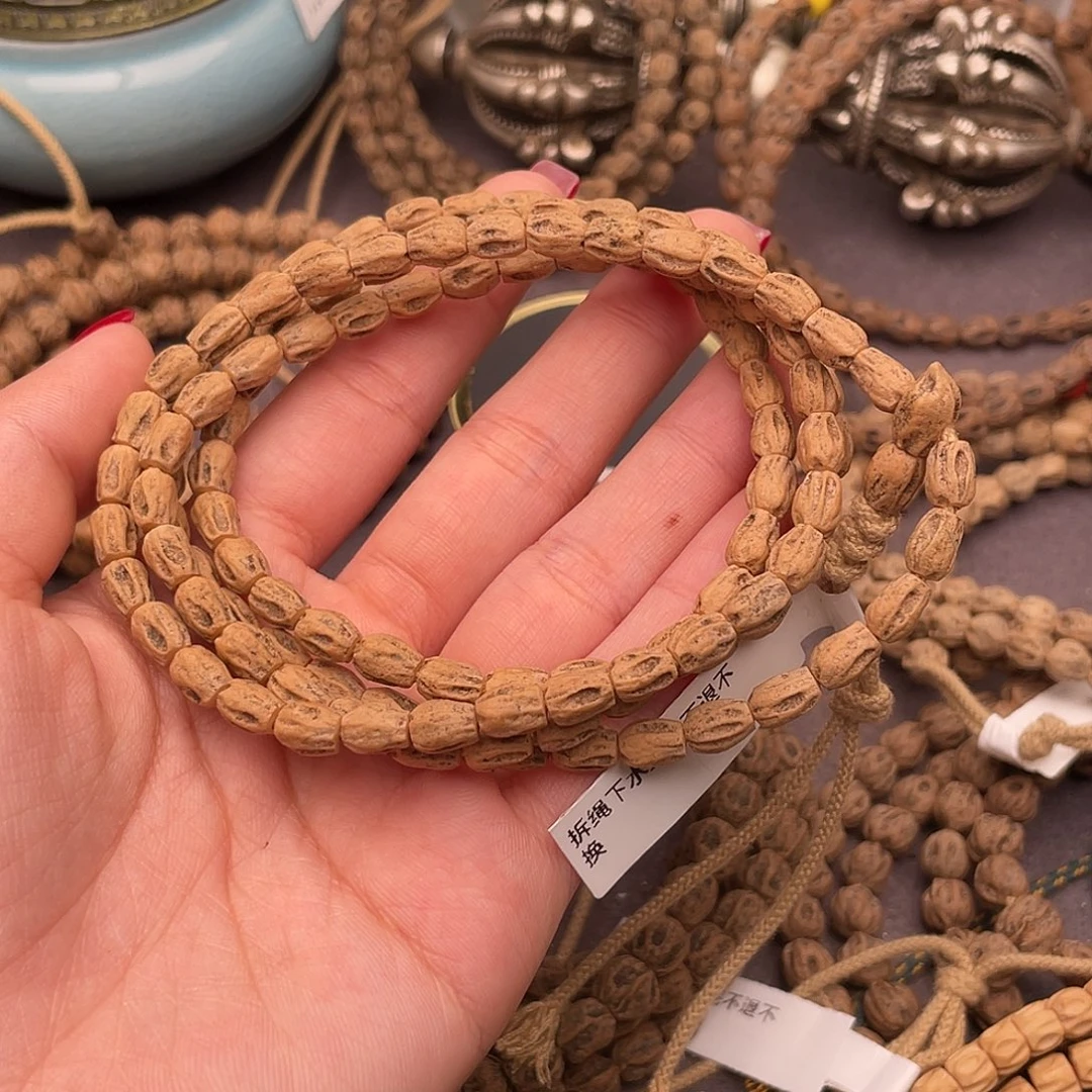 0***c柏香籽/百香籽手串