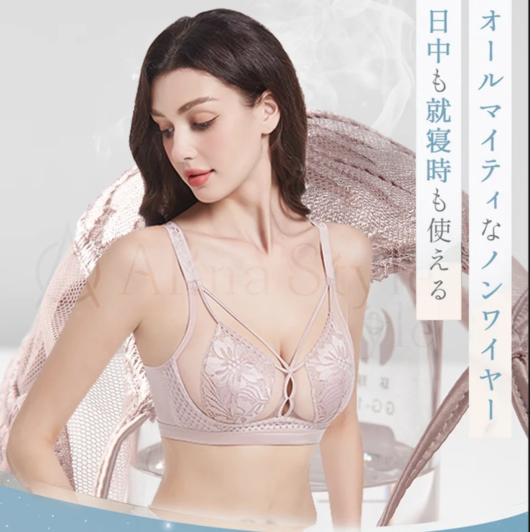 新款花崎三明治兔耳朵内衣女收副乳防下垂无钢圈透气夏季无痕文胸