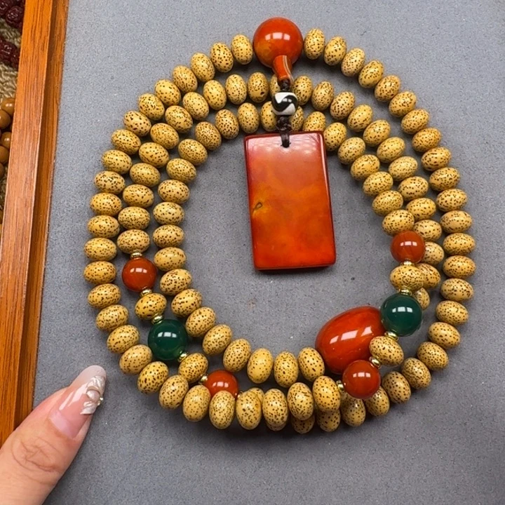 星月菩提吊坠星月