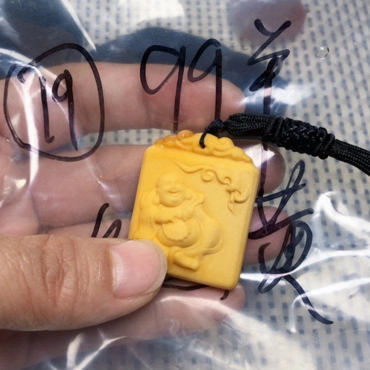 翡翠未镶嵌颈饰翡翠未镶嵌颈饰缅甸天然翡翠吊坠片料牌子