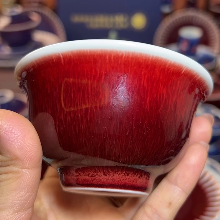 瓷片景德镇品艺轩郎红