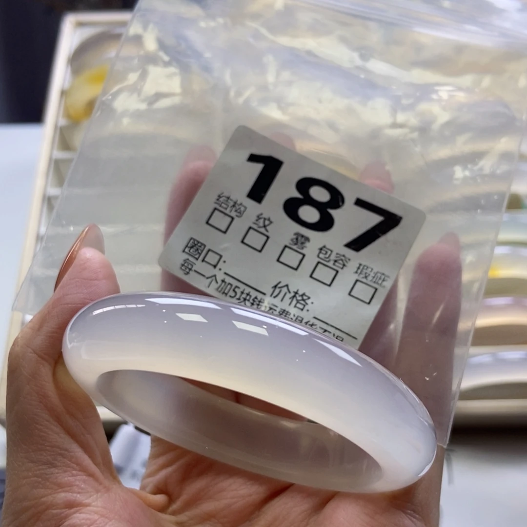 玛瑙/玉髓未镶嵌手镯187-56