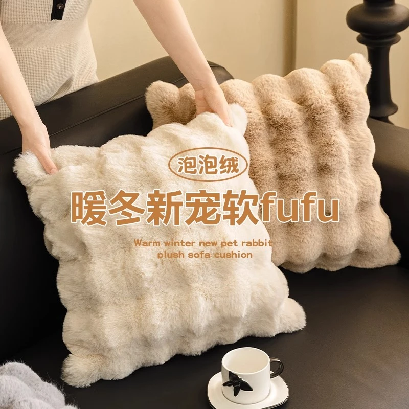 洱峰沙发客厅抱枕高级感沙发靠枕靠背垫飘窗装饰家用加厚抱枕套