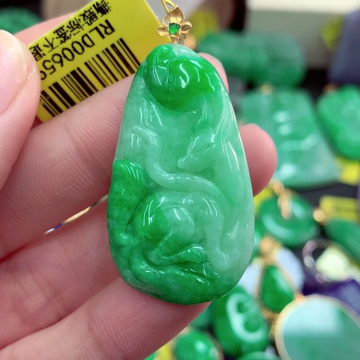 翡翠18K金镶嵌吊坠(不含链)