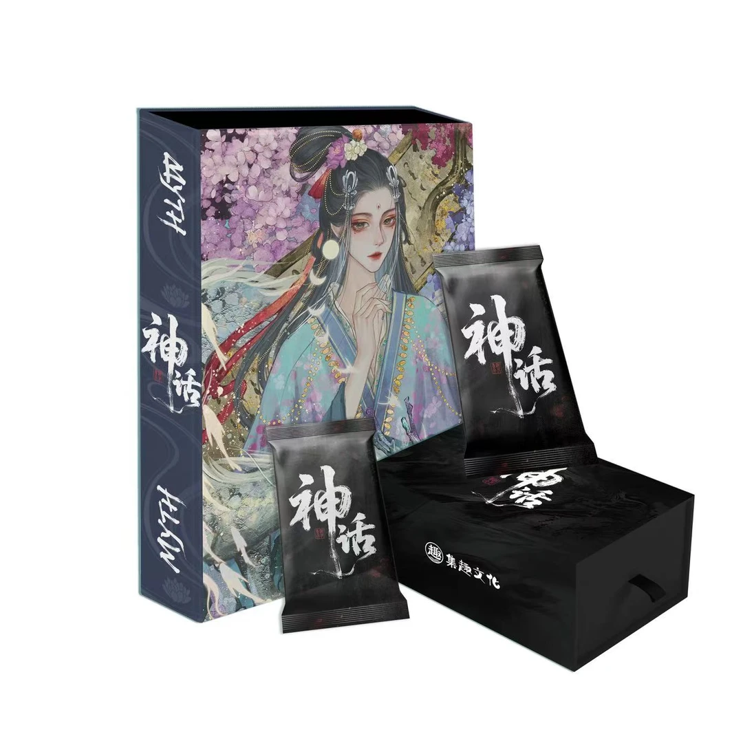 【糖豆】正版授权!集趣文化【神话】系列卡牌盲盒