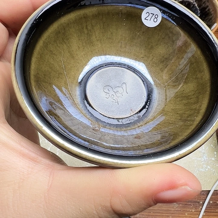 茶盏建窑建盏茶器278