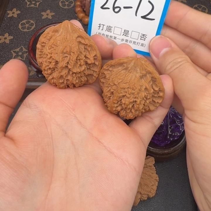 文玩核桃吊坠满天星42