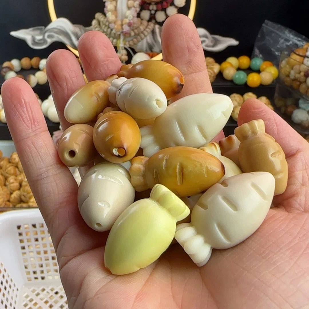 菩提根/象牙果吊坠微瑕牙果萝卜18颗清货福利