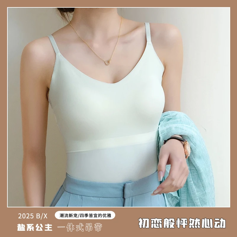 【一体式吊带背心】内搭打底内衣自带3D胸垫防走光｜冰丝透气不闷汗