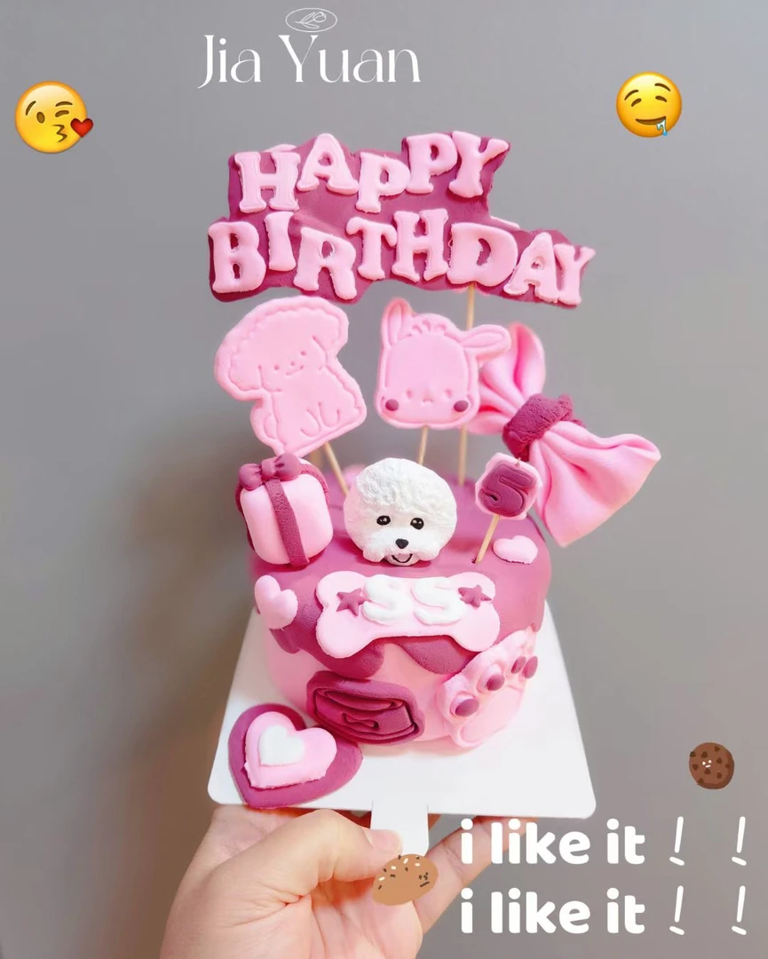 宠物芝士饼干生日蛋糕（含一个石膏头像）四寸纯肉健康可爱宠物蛋糕