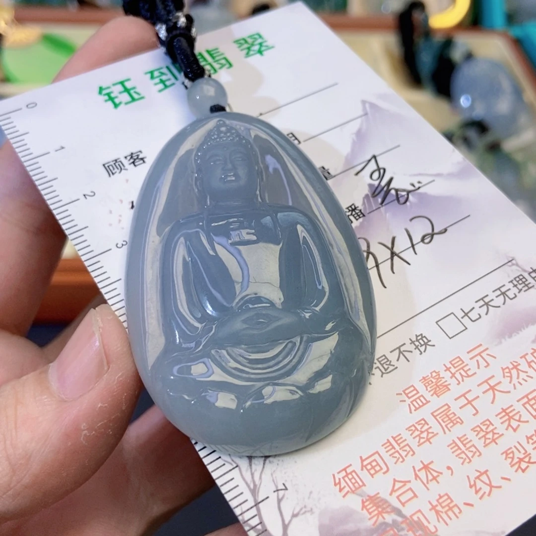 翡翠未镶嵌颈饰翡翠挂件