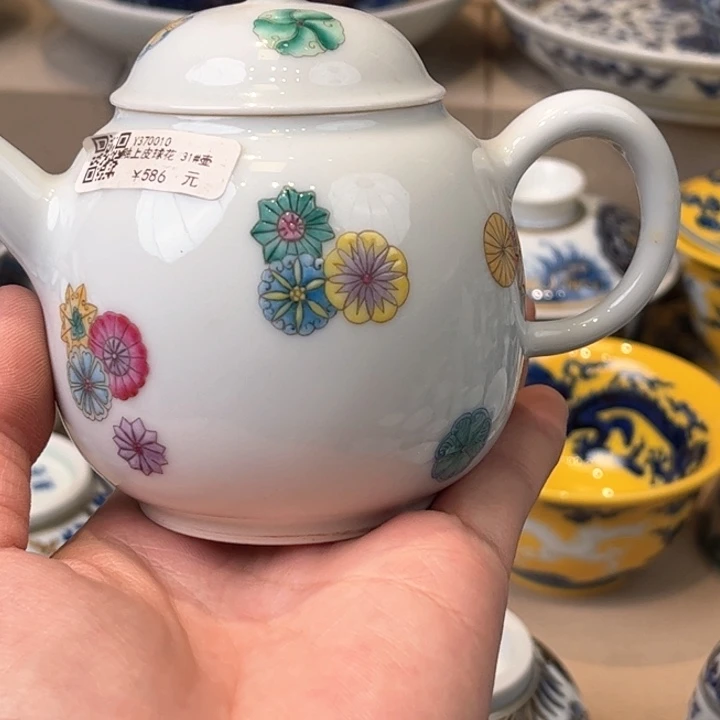 杯我景德镇陶瓷学院美术馆