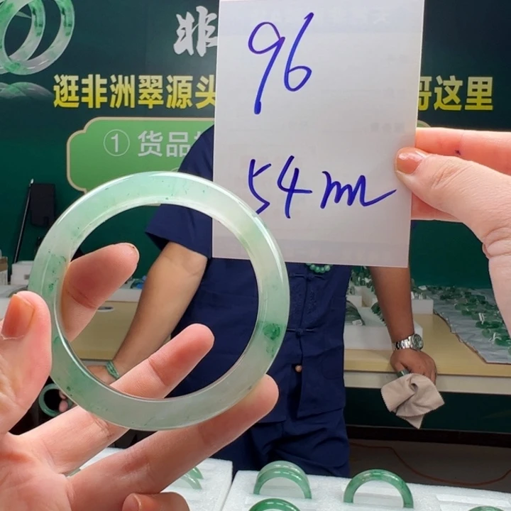 石英质玉手镯合金