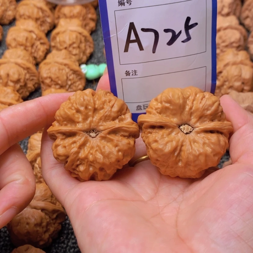 【闪购商品】桃核吊坠L****1这件事情的真相