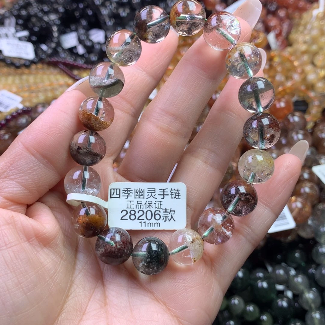 水晶手链未镶嵌1111111111