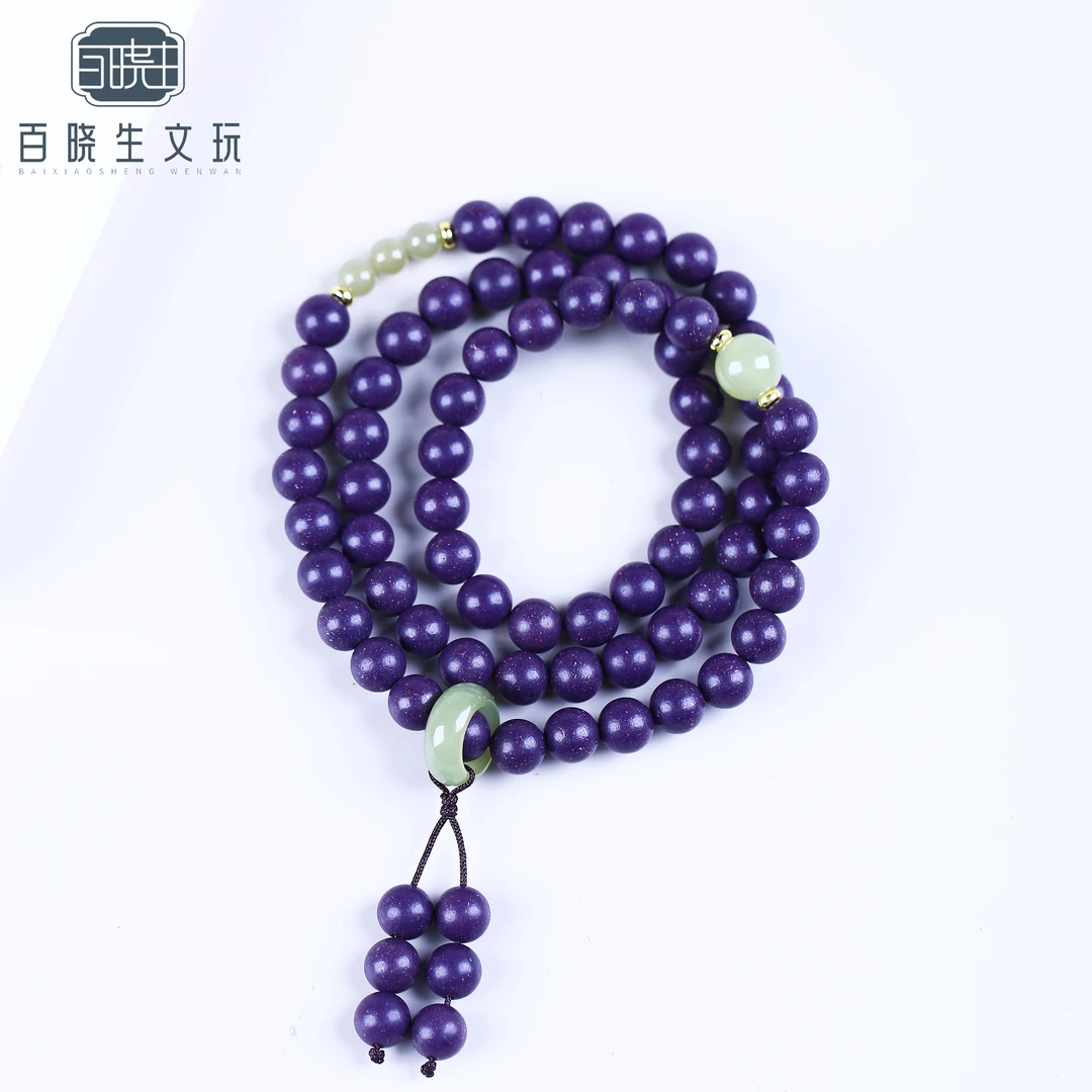 【百晓生】非遗合香-「紫气东来」 8mm原创三圈款手串 多功能佩戴