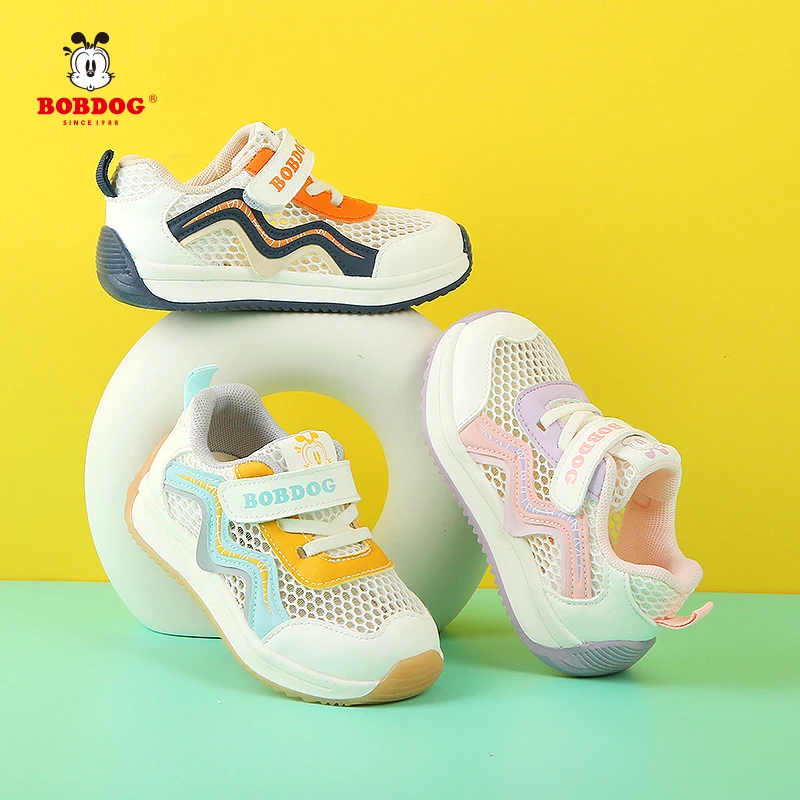 巴布豆【1-3岁夏季单网童鞋】男女宝宝休闲软底防滑学步机能鞋580