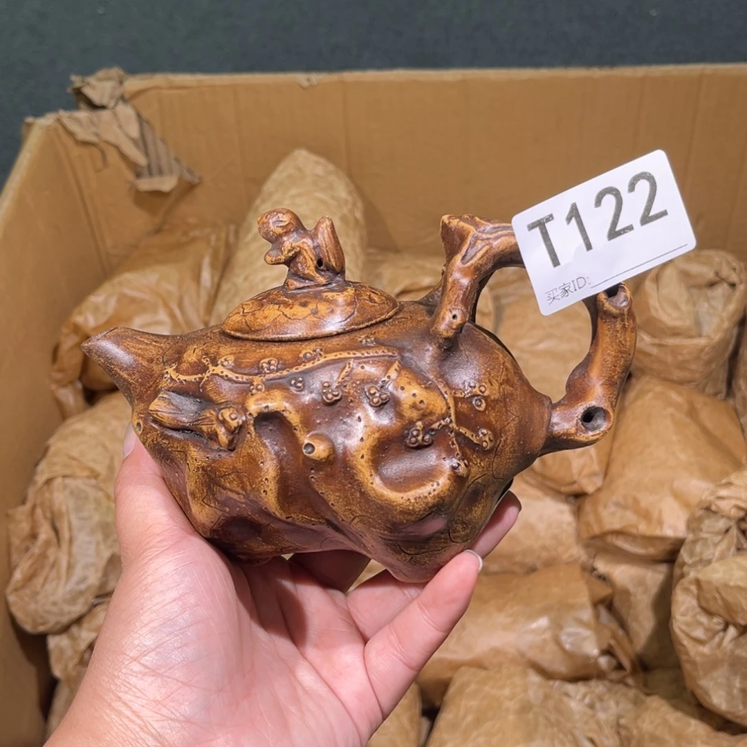 茶壶紫砂紫砂茶壶122