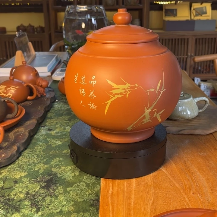 建水紫陶357～500克醒茶罐