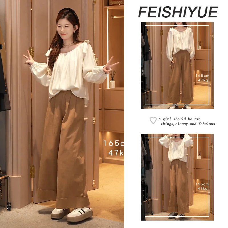 新款爆款今年流行穿搭百搭显瘦上衣复古宽松休闲裤两件套