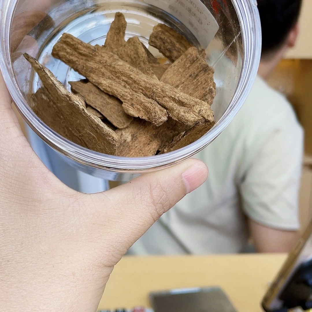 沉香沉香碎屑红土树皮油原材料碎料5克多样性发一