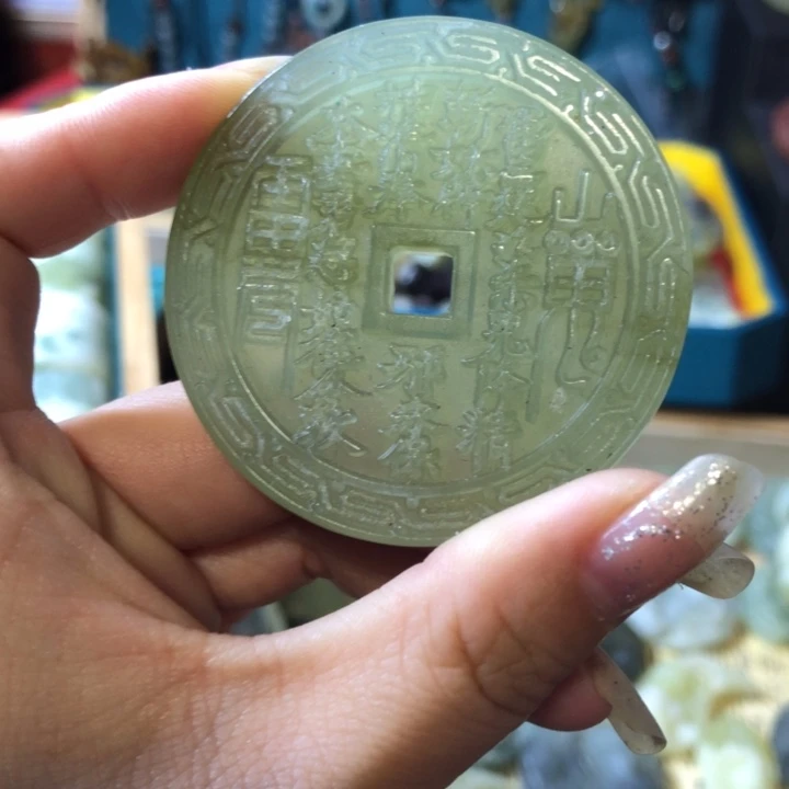 岫玉未镶嵌岫玉挂件