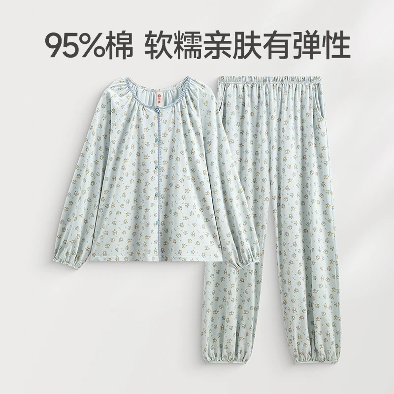 芬腾睡衣女春秋季纯棉长袖外出可穿女款宽松休闲可外穿大码家居服