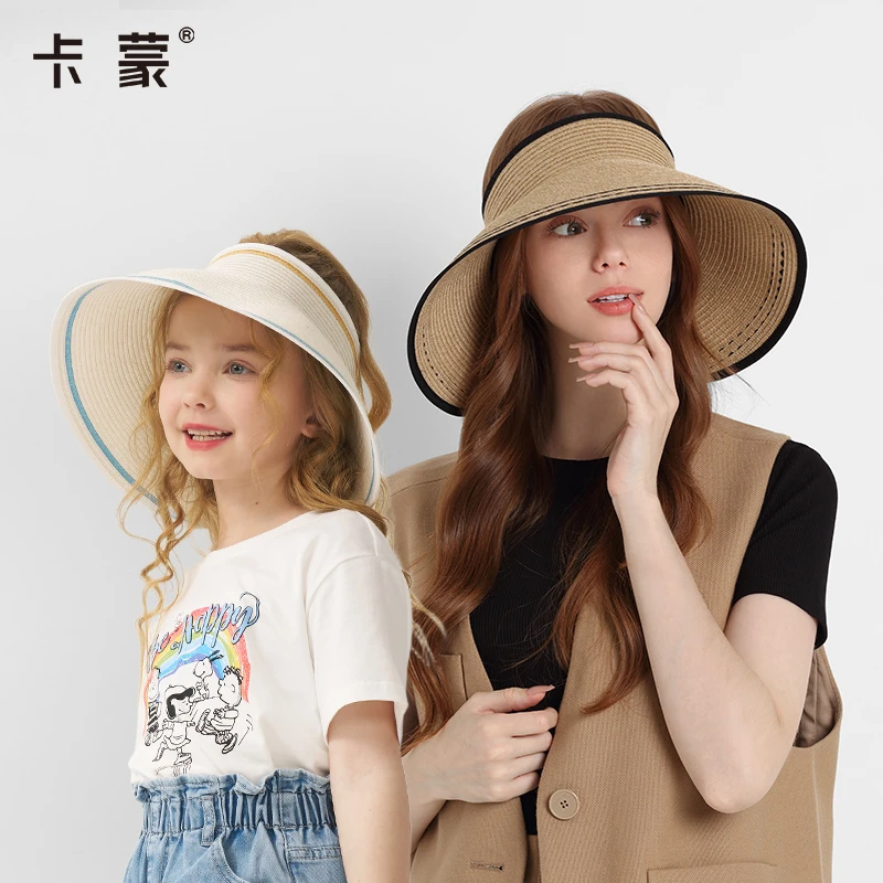 卡蒙亲子款法式空顶防晒草帽遮阳可折叠大帽檐遮脸太阳帽