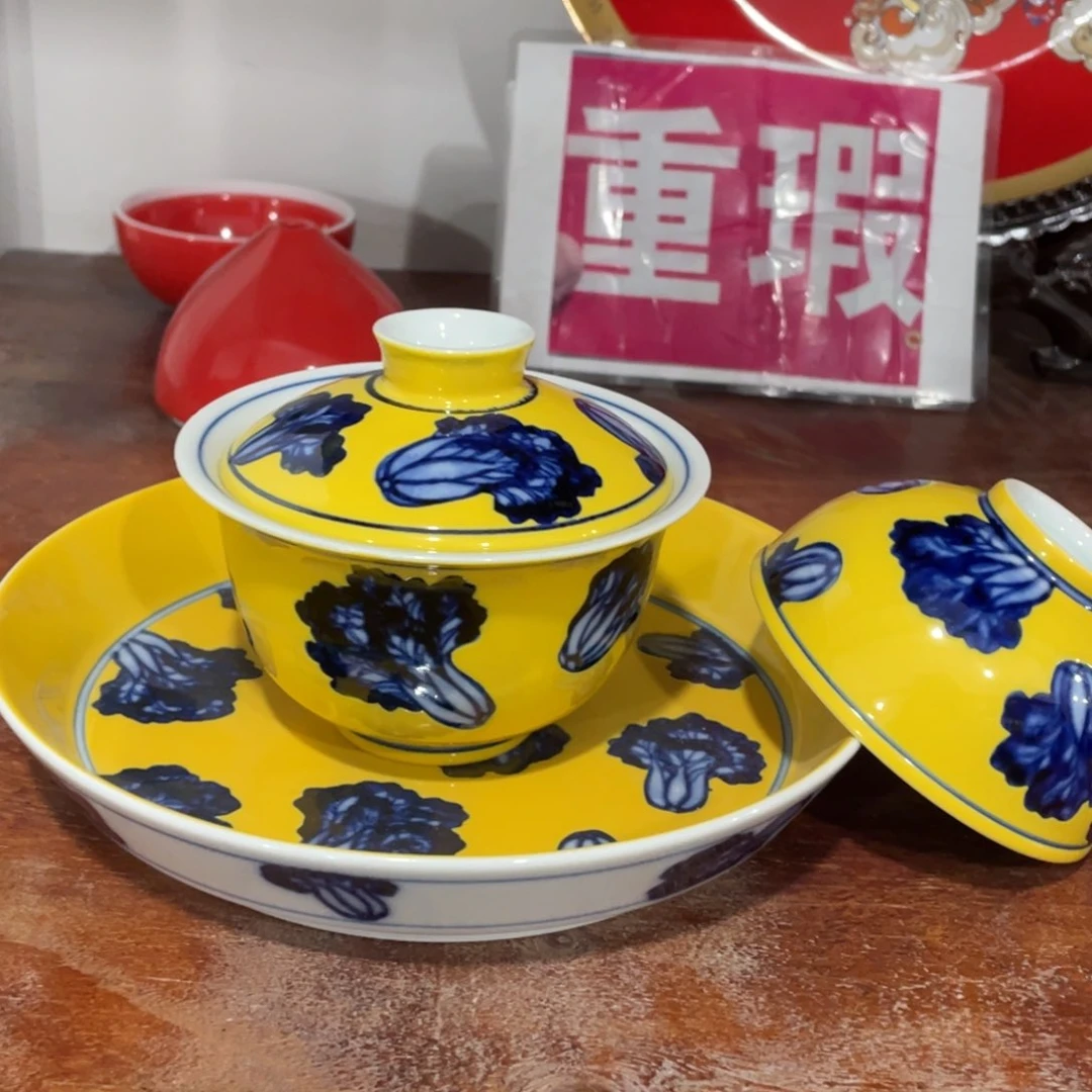 杯景德镇市浮梁县，景德镇，景德镇