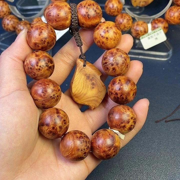 柏木（崖柏）其他73