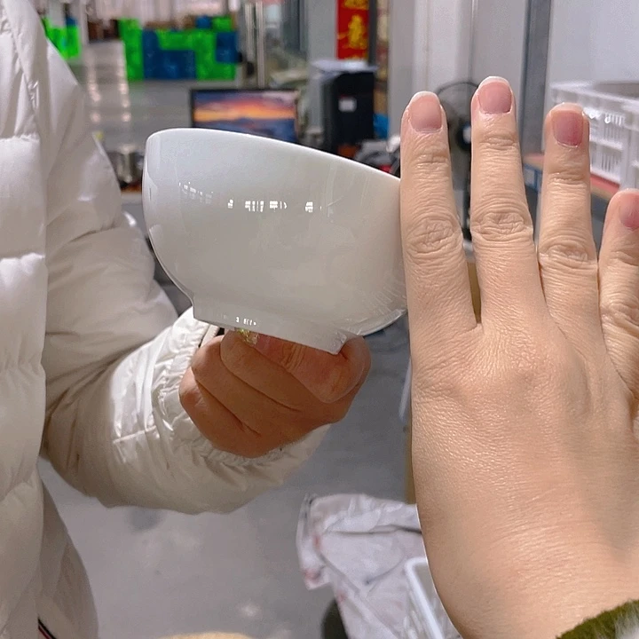 碟是啊真的好想好好学学吧