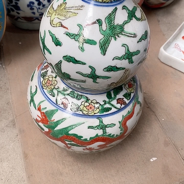 瓷片我们的确是在一起了才
