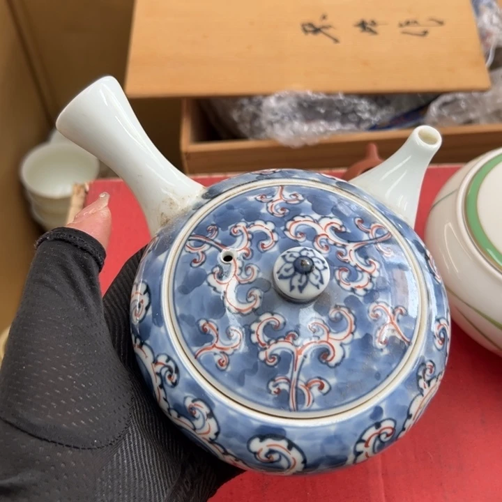 陆**哨谢谢你的关心和支持我会