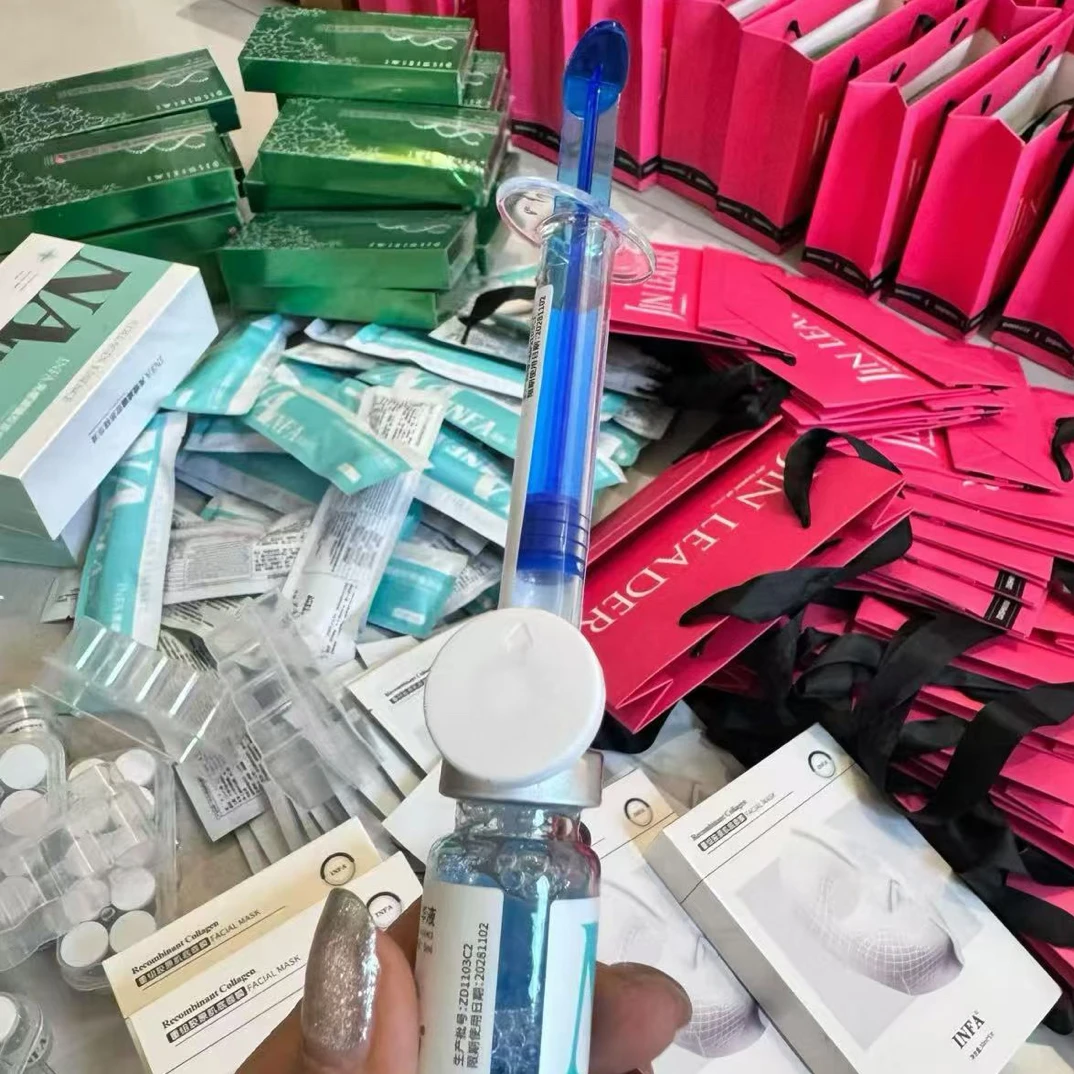 童颜水光抗皱紧致保湿仙女精华液院线专供成分