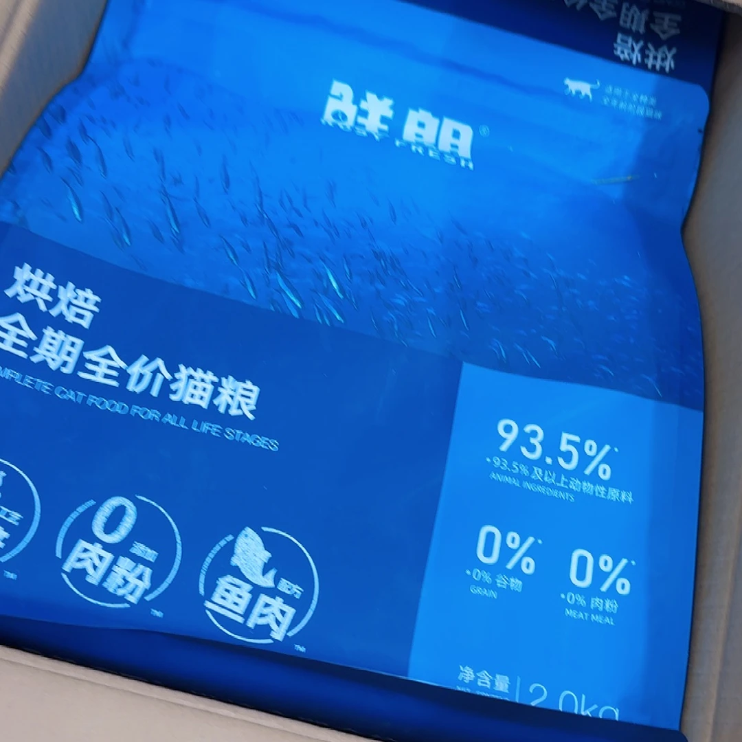 L***E塑料可口可乐了看看可口可乐